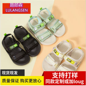 รองเท้าแตะผู้หญิงพื้นหนา รองเท้าแตะชายหาดแบบลำลอง ใหม่ล่าสุด รองเท้าแตะผู้หญิง สไตล์ใหม่ รองเท้าแตะผู้ชาย สไตล์ใหม่