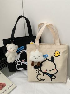 กระเป๋าผ้าใบ Mini Canvas กระเป๋าถือผู้หญิง กระเป๋าเครื่องสำอางซิป กระเป๋าสะพายไหล่แบบอเนกประสงค์ กระเป๋าสะพายประจำวัน กระเป๋าใส่ของเล่นสุดน่ารัก