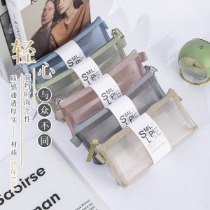 กระเป๋าใส่ของเขียนเรียนรู้แบบโปร่งใสความจุขนาดใหญ่ กระเป๋าใส่ของขวดน้ำสีพื้น PU สำหรับการสอบข้อวัดความรู้ระดับมัธยมปลาย