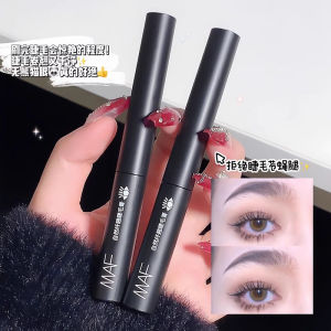 Waterproof Long Lasting Mascara Brown Small Brush Head for Women Prevent Smudging Curling Lengthening Eyelash Mascara