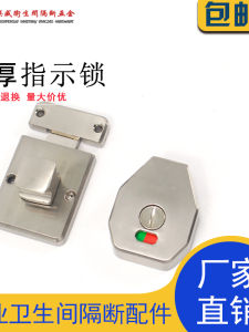 Bộ Phận Phần Cứng Phòng Tắm Chia Đôi Có Móc Kéo Và Khóa Cửa Có Ổ Cắm Kim Loại Hợp Kim Zn Bề Mặt Mạ Crom Trơn