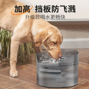 NPET Large Capacity Pet Water Dispenser Dog Drinking Machine Automatic Circulation Silent Filter Core Pet Water Feeder Running Water