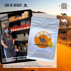 God Of Desert - A BLEND OF SPECIALTY COFFEE