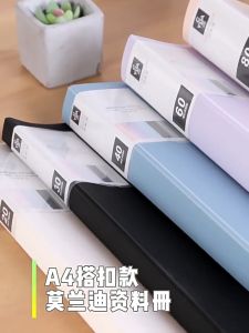 Long/A4 Clear Book File Organizer Clear Folder Presentation Book Art Portfolio Transparent Inner Page
