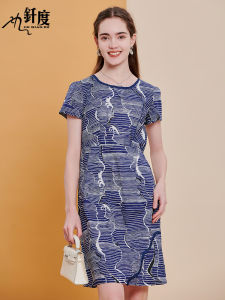 Elegant Pure Cotton Cheongsam Style Dress with Ruffle Collar Retro Oil Painting Print High Waist Short Sleeve Midi Skirt