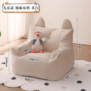 Modern Minimalist Sofa Bed for Lazy People Can Sleep And Lie Bedroom Balcony Bay Window Tatami Small Apartment Single Lounger