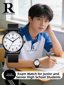 RUIZHIYUAN | Silent Waterproof Shockproof Student Watch
