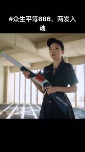 ปืนของเล่น ลูกซอง รุ่น S686 หัวหักยิง อุปกรณ์พร้อมเล่น มีกล้องเลซอร์ สามารถยิงได้ทีละนัด และ 2 นัด สินค้าพร้อมส่ง