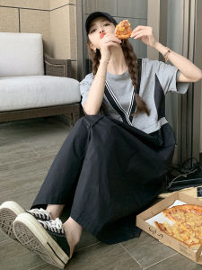 Korean College Style Womens Dress Summer New round Neck Splice Color Block Loose Slimming Skirt Casual Style Long A-Line Dress