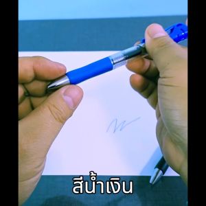 คุณสมบัติใหม่ ปากกาเจล 0.50 มม. สำหรับ K-35 หมึกดำ ปากกาเซ็นต์ชื่อ ปากกาหัวเจล เขียนไหลลื่น มีทั้ง 3สี: ด้ามเหล่านั้น