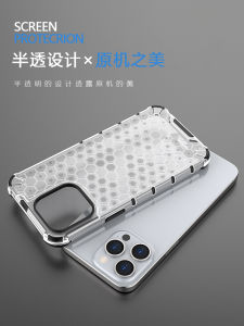 Xiange Li  17Promax 16Pro New 12 Protective Case 11 Transparent 14Plus Lens 13Mini Full Cover Simple 15por Soft 12 Phone Shell