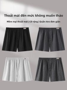 MiiOW | Quần lót nam Catman Pure Cotton thoáng khí rộng rãi Quần đùi nam mùa hè 2025 Quần đùi nam cỡ lớn MiiOW