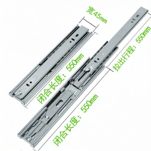 Ray Trượt Tủ Tự Đóng Mềm 8 Inch 45mm Rộng
