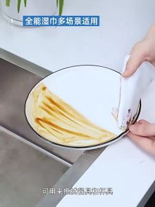 [3pack/set]Japan Condor Kitchen Degreasing Wet Wipes Sheet 20 Sheets Japan Condor Kitchen  Stain Removal Wet Floor Wiper