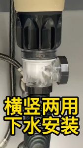 [New Model] Saluran Wastafel Cuci Piring Siphon Selang Pembuangan Wastafel Cuci Tangan Afur & Selang Wastafel Bak Cuci Piring