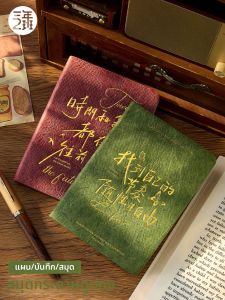 ZHITANG | Aesthetic Portable Notebook A6