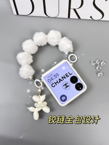 Full Cover Protective Phone Case for Xiaomi Mixflip with Lanyard Middle Axis Anti-Fall Protection Leather Texture Compatible with Honor MagicVFlip