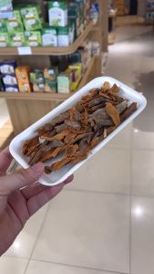 Quế Thanh Vụn khô thơm Nguyên Chất 100%