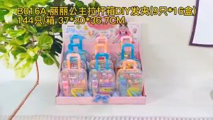 Set Mainan Makeup Kanak Kanak DIY Aksesori Rambut Kotak Tarik Gaya Puteri Hadiah Budak Perempuan Girl Princess DIY Hairpin Jewelry Box Trolley Box Play House Toy Treasure Box 女孩公主DIY发夹饰品盒拉杆箱过家家玩具仿真发夹饰品百宝箱儿童 E230