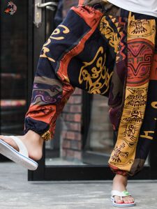 Nam Mùa Hè Ống Rộng Quần Rộng Rãi Đèn Lồng Thái Lan Quần Thời Trang Cỡ Lớn 9 Chia Quần Hoa Quần Dongba Quần