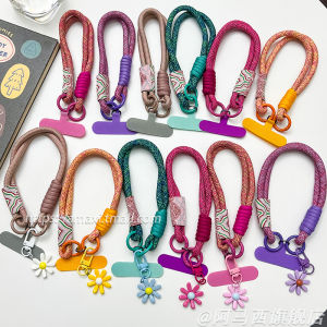 New Arrival Ins Guofeng Xiangyun Woven Wrist Strap Fashion Hanging Buckle Pendant Travel Outdoor Photography Shopping Solid Anti-Lost Anti-Theft Anti-Grab Satchel Phone Case Lanyard Men and Women Short Trendy