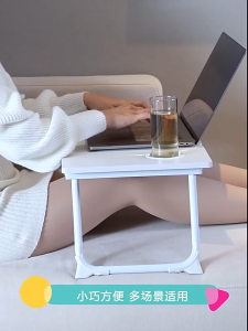 Foldable Laptop Table for Bed Portable Bed Desk for Laptop Reading Writing & Eating Lightweight & Adjustable