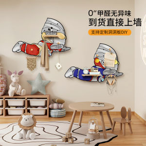 Ultraman Home Wall Mounted Hole Board Hook Student Study Room Childrens Room Desk Storage Rack Organizer No Drilling Required