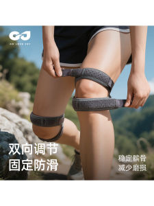 Tay Xe Đạp Leo Núi Dày Chống Trượt Giảm Xóc Thoáng Khí Bảo Vệ Đầu Gối Bảo Vệ Da Chống Trượt Chạy Bộ Leo Núi Thể Dục