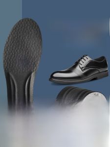 LINGMIAO | Comfortable Anti-fatigue Insoles for Men