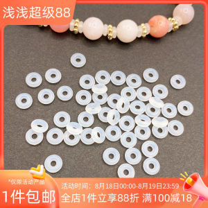 Transparent Silicone Spacer Beads DIY Jewelry Making Materials Pearl Crystal Beads Wear Resistant Separator Pad for Bracelets Necklaces