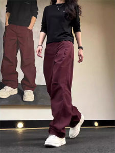 American Pleated Burgundy Work Pants Mens Slim Straight Loose Casual Trousers