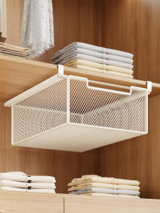 MUGG | Pull-out Under-wardrobe Organizer Storage Rack