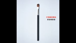 Multi-Purpose Foundation Blush Eyeshadow Smudge Brush Soft Beginner Makeup Brush