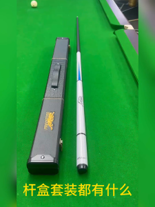 11.5mm Predator Billiard Cue Carbon Fiber Cue Pool Stick Black Eight Nine Balls 145cm/57inch Professional Cue Stick