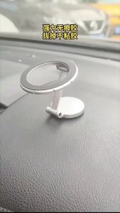 ที่วางโทรศัพท์มือถือแบบแม่เหล็ก HOLDER 1080° สำหรับโทรศัพท์ในรถยนต์ระบบพับได้โลหะผสมสังกะสี