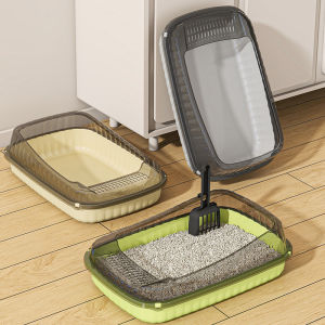 ZHUOLESHI | Semi-Enclosed Splash-Proof Large Cat Litter Box