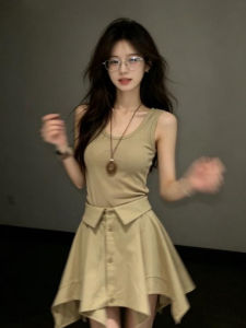 PEIZIXUAN | Sleeveless Tank Mini Dress