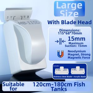 sunsun | Algae Scraper Aquarium Magnetic Brush