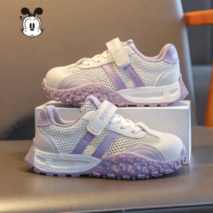 Bobdog | Summer Breathable Mesh Sports Shoes