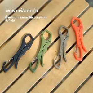 พวงกุญแจกลางแจ้งคลิปถุงมือแบบพกพา Mini Work ถุงมือผู้ถือถุงมือพกพาคลิป Grabber เหมาะสําหรับถุงมือก่อสร้างคลิป