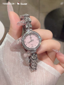 Tide color | Mermaid Theme Luxury Gift Watch for Women