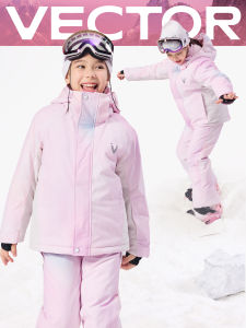 VECTOR | Thick Insulated Waterproof Windproof Ski Suit for Children