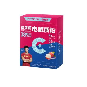 Electrolyte Replacement Powder for Exercise Cycling