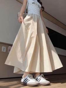 XIANYIJIAO | Trendy Slimming A-line Wide-leg Skirt