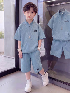 Sun Protection Lightweight Leisure Set