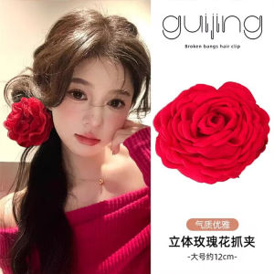 Red Rose Hair Clip Large Flower Updo Hair Accessories Luxury Back of Head Caro Hair Grips Fashionable Hair Decorations