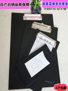 A4 Menu Card Holder Restaurant Order Food Drink Beverage Note Writing Clip File Folder Business Supplies Stationery