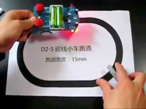 Practice Soldering Learning Electronics Kit Smart Car Soldering Project Kits Line Following Robot Beginners DIY Electronics