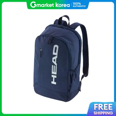 HEAD | Head Tennis Base Backpack 17Liter Tennis Bag Racket Backpack 261335