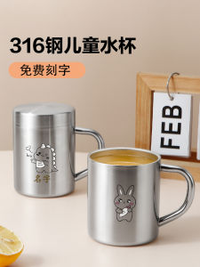 Cốc Nước Bằng Thép Không Gỉ 316 Cho Trẻ Em Cốc Đựng Sữa Cốc Rửa Miệng Cốc Đựng Nước Hai Lớp Kiểm Tra Chất Lượng Bằng Thép Không Gỉ